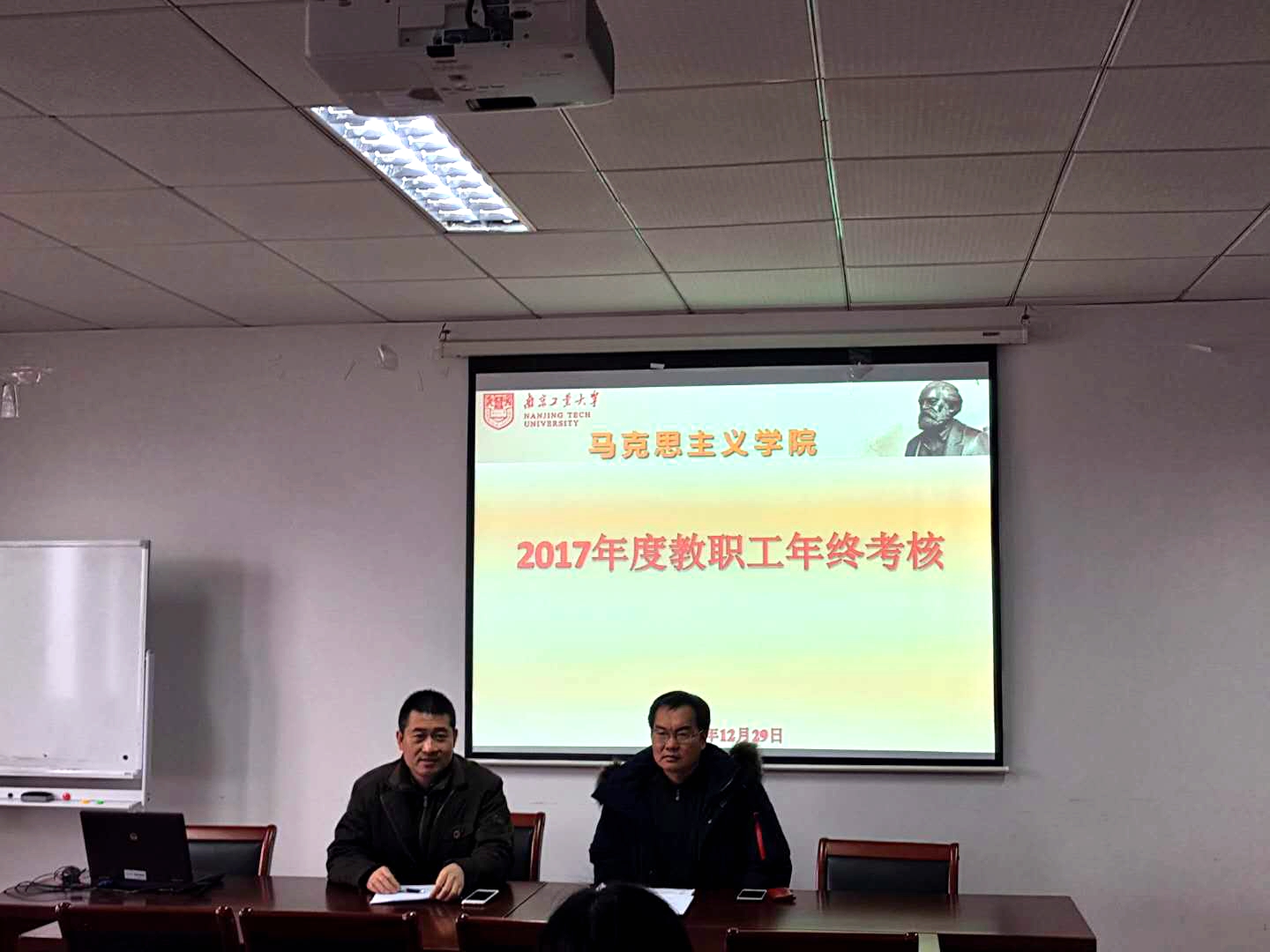 1514522101171694.jpg 微信图片_20171229123550.jpg
